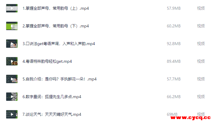 QQ20251001-004353.png