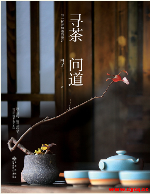 QQ20251001-005235.png