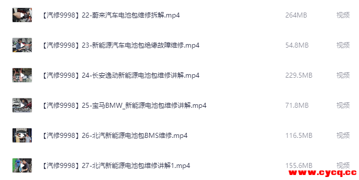 QQ20251001-005931.png