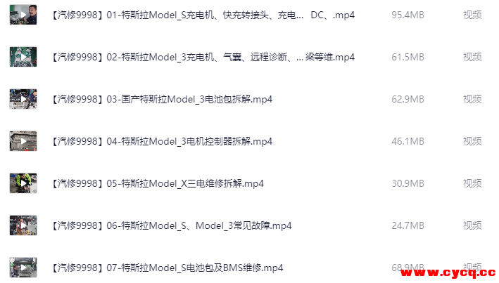 QQ20251001-005924.png