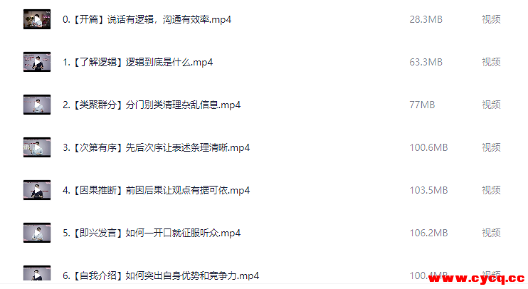 QQ20251006-105702.png