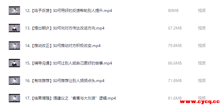 QQ20251006-105710.png