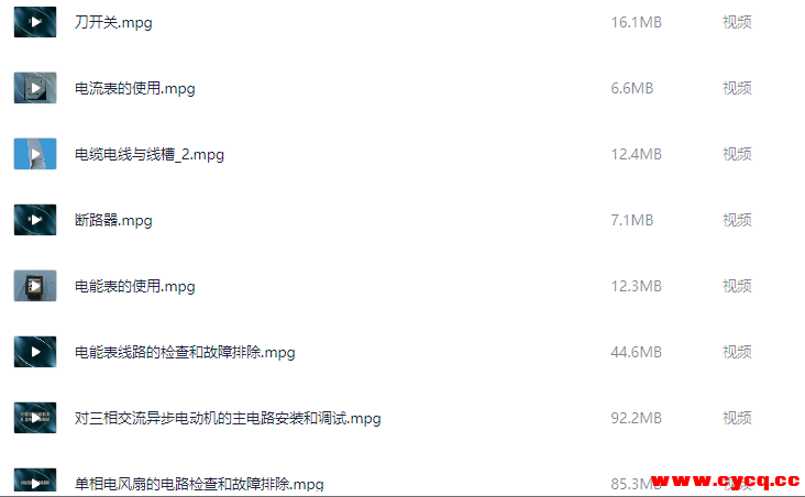 QQ20251006-142041.png