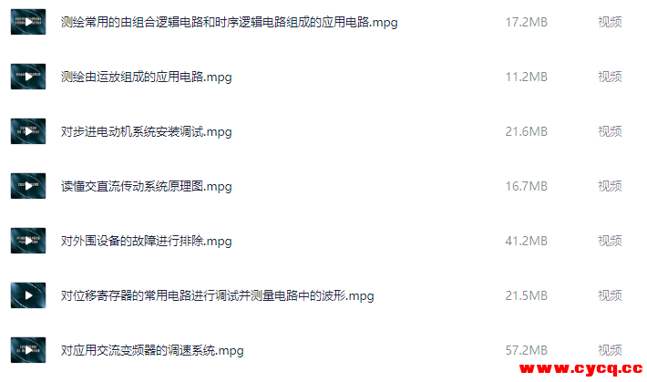 QQ20251006-142111.png