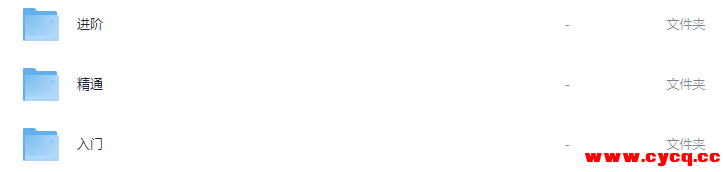 QQ20251006-142021.png