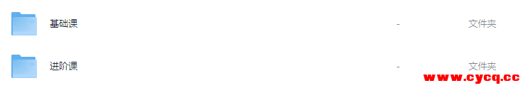 QQ20251006-143255.png
