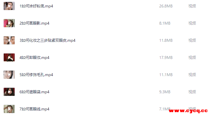 QQ20251006-144710.png