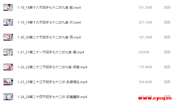 QQ20251007-185517.png