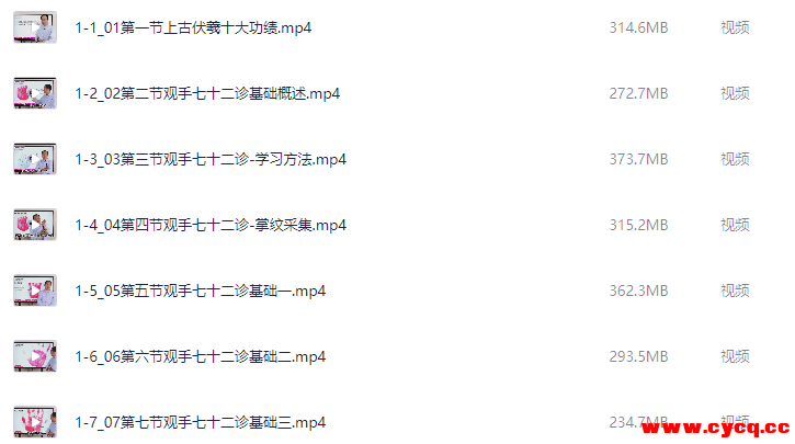 QQ20251007-185510.png
