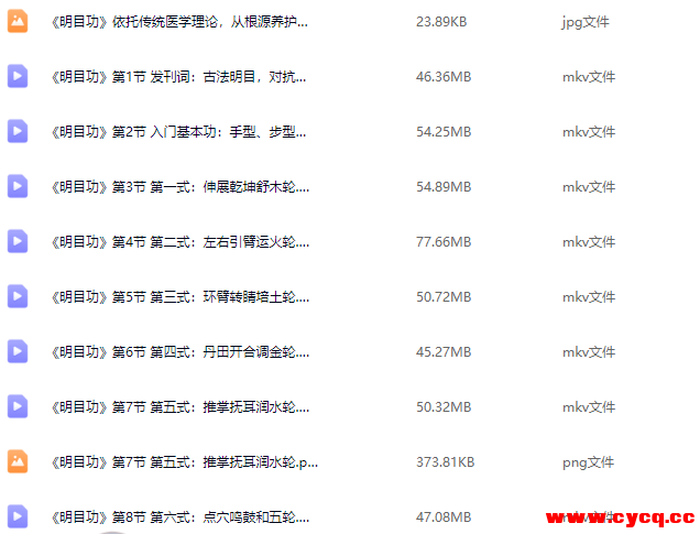 QQ20251007-191611.png