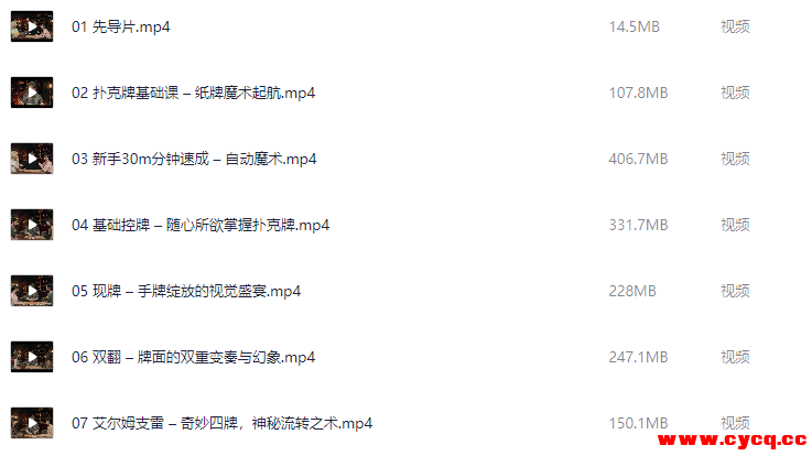QQ20251008-074118.png