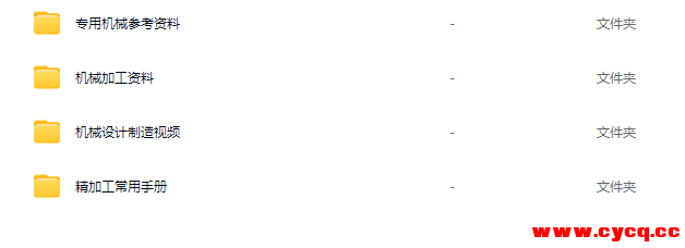 QQ20251008-080357.png