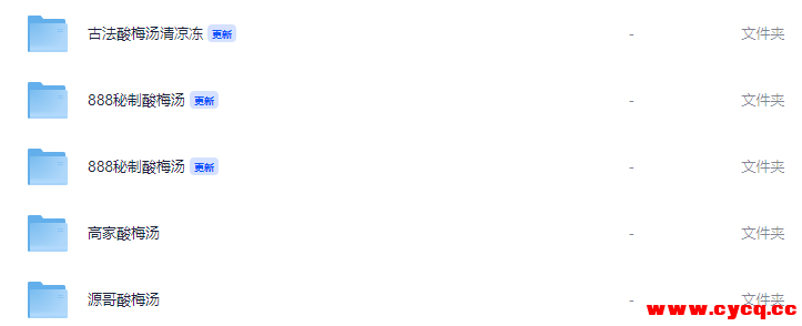 QQ20251008-081938.png