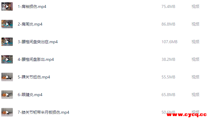 QQ20251009-131849.png