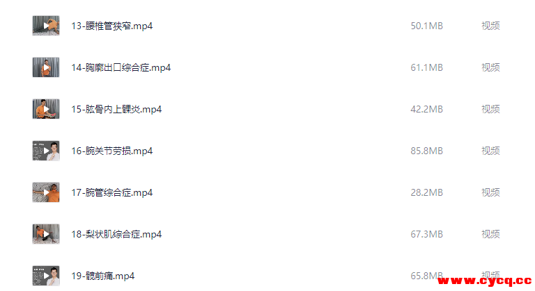 QQ20251009-131856.png