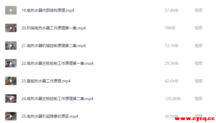 QQ20251010-165027.png