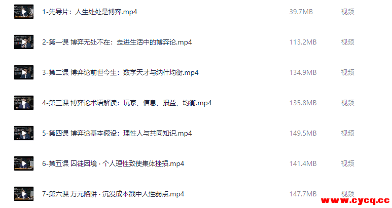 QQ20251010-171606.png