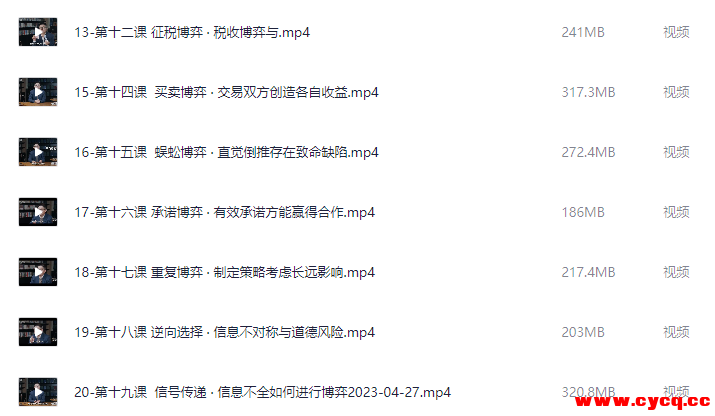 QQ20251010-171614.png