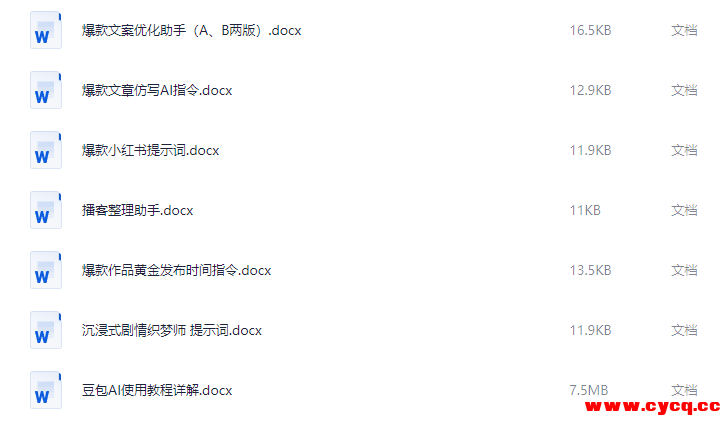QQ20251010-195446.png