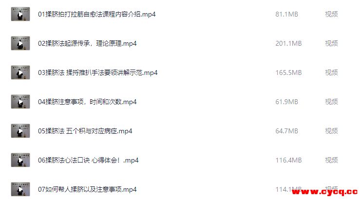 QQ20251011-092719.png