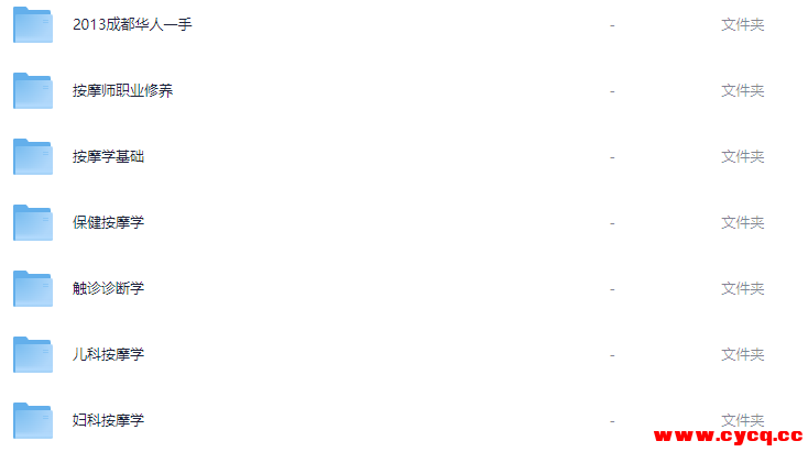 QQ20251011-113129.png