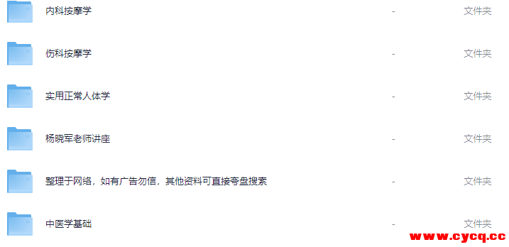 QQ20251011-113137.png