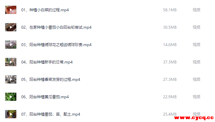QQ20251014-111002.png
