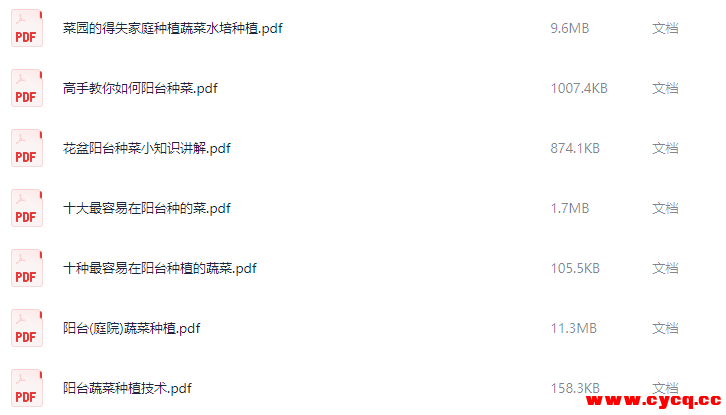 QQ20251014-111106.png