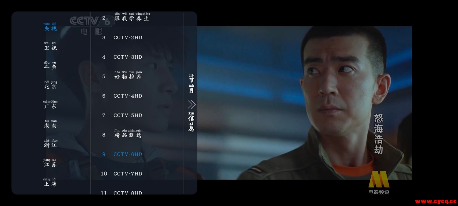Screenshot_20251014_111114_sgRgv16N5o.jpeg