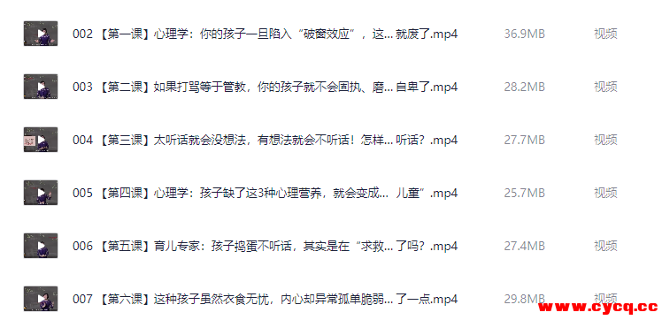 QQ20251014-112303.png