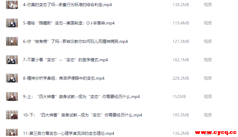QQ20251014-113210.png