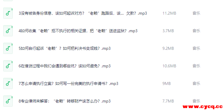 QQ20251017-154207.png