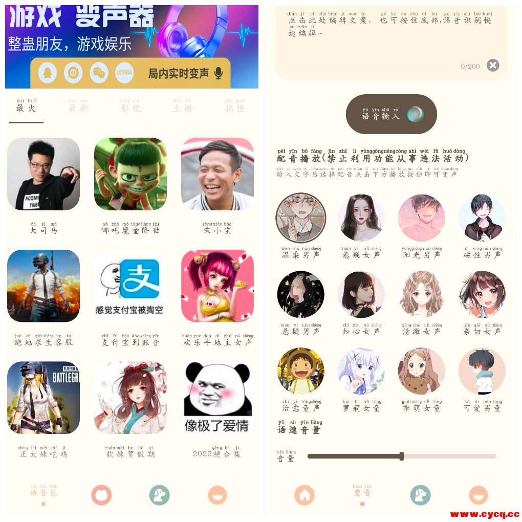 20251018161805.png