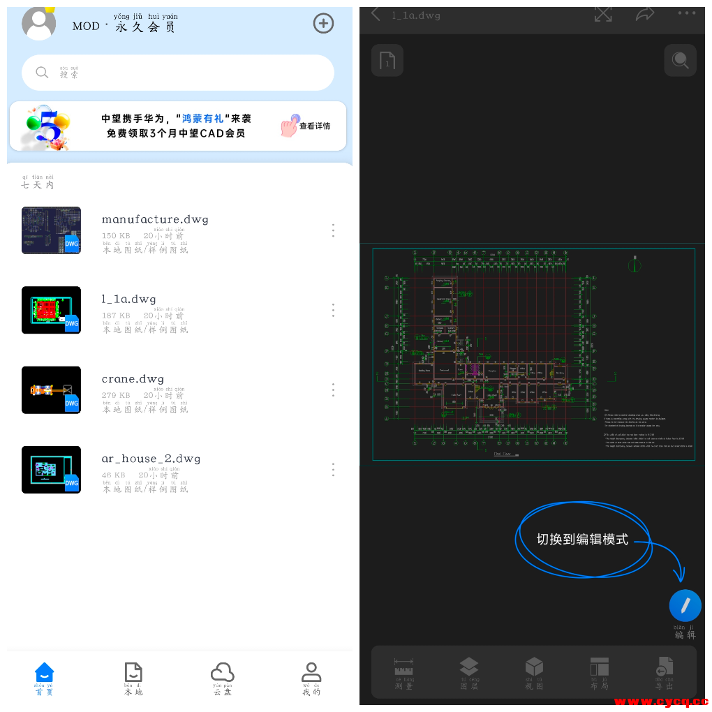 20251018170042.png