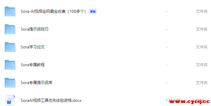 QQ20251022-165201.png