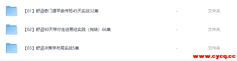 QQ20251022-171141.png