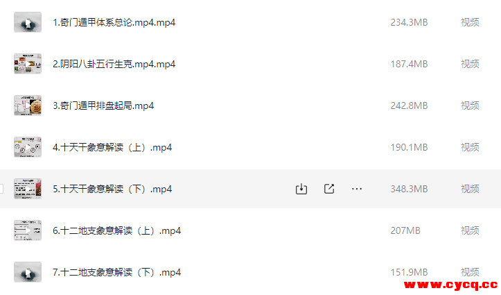QQ20251022-171157.png
