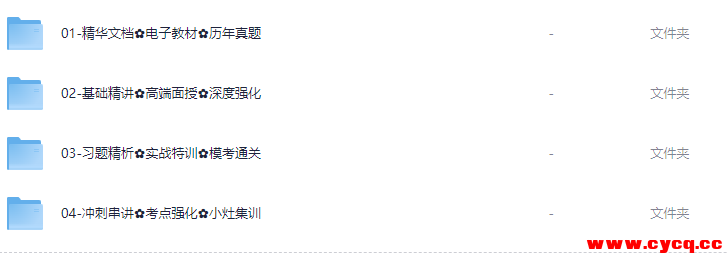 QQ20251022-172209.png