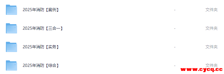 QQ20251022-172153.png